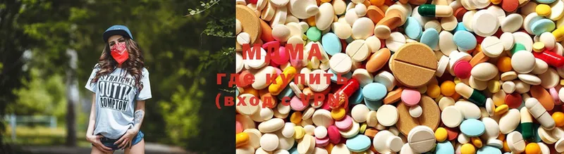 как найти закладки  Бирюсинск  MDMA кристаллы 